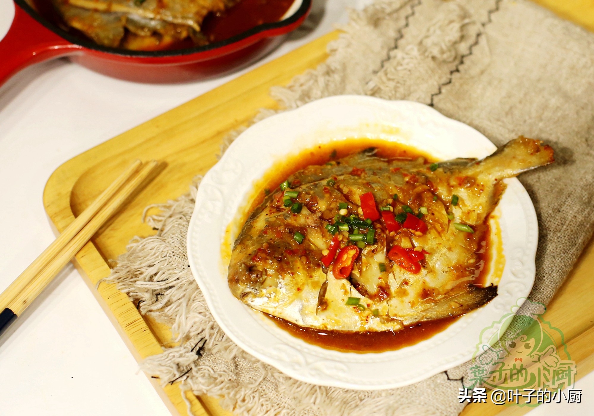 这样做鱼既入味又好吃,不管什么鱼怎样做才好吃