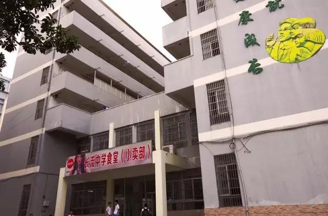 龙华最美高中,海口十大最有名的高中排行榜