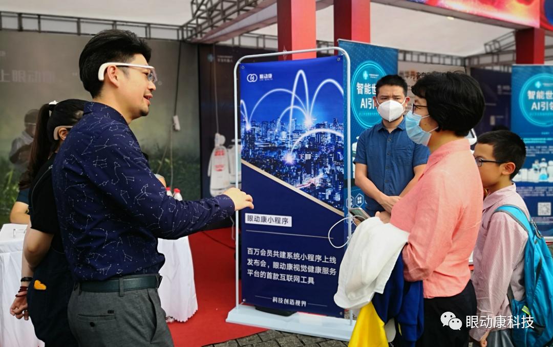 科技活动周落幕,科技活动周杭州