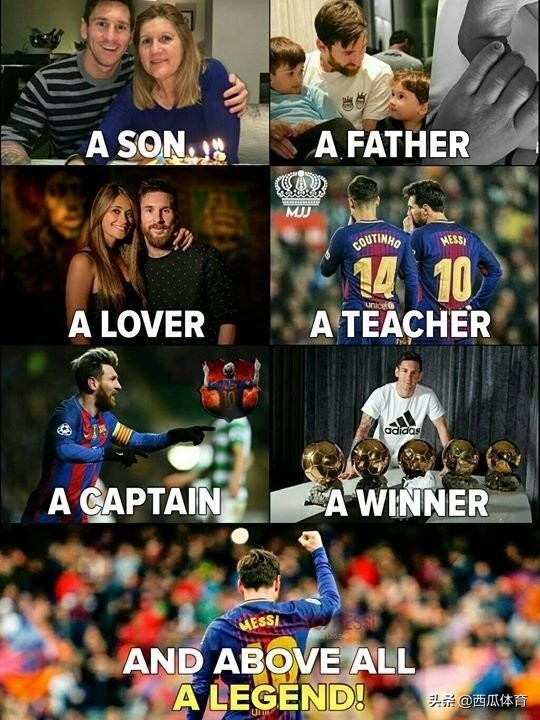 19岁的梅西和35岁的梅西照片,梅西年轻最帅的10张图片