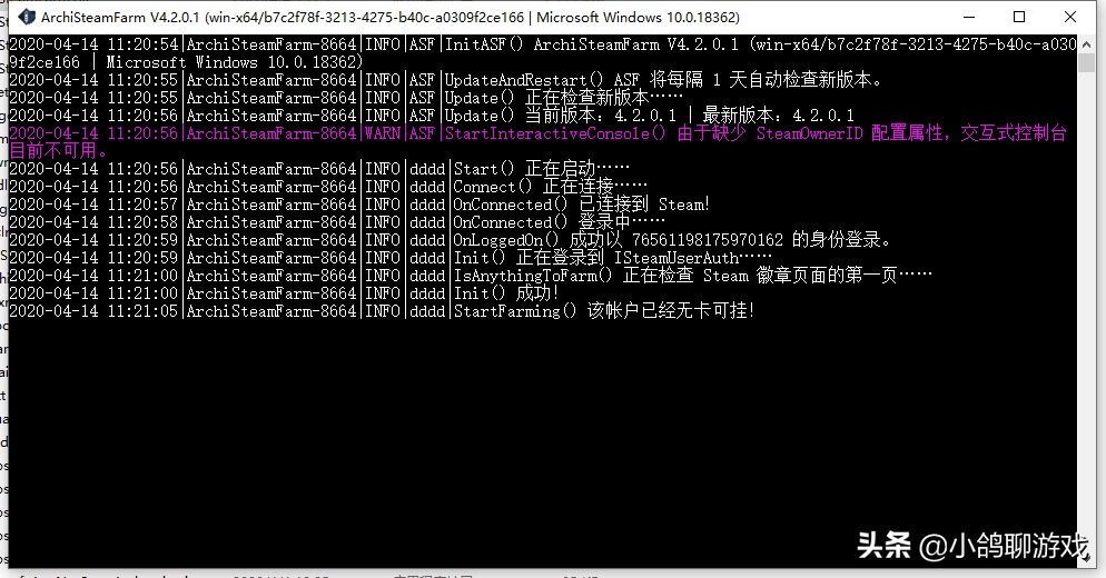 steam古风理财游戏,steam赚钱理财