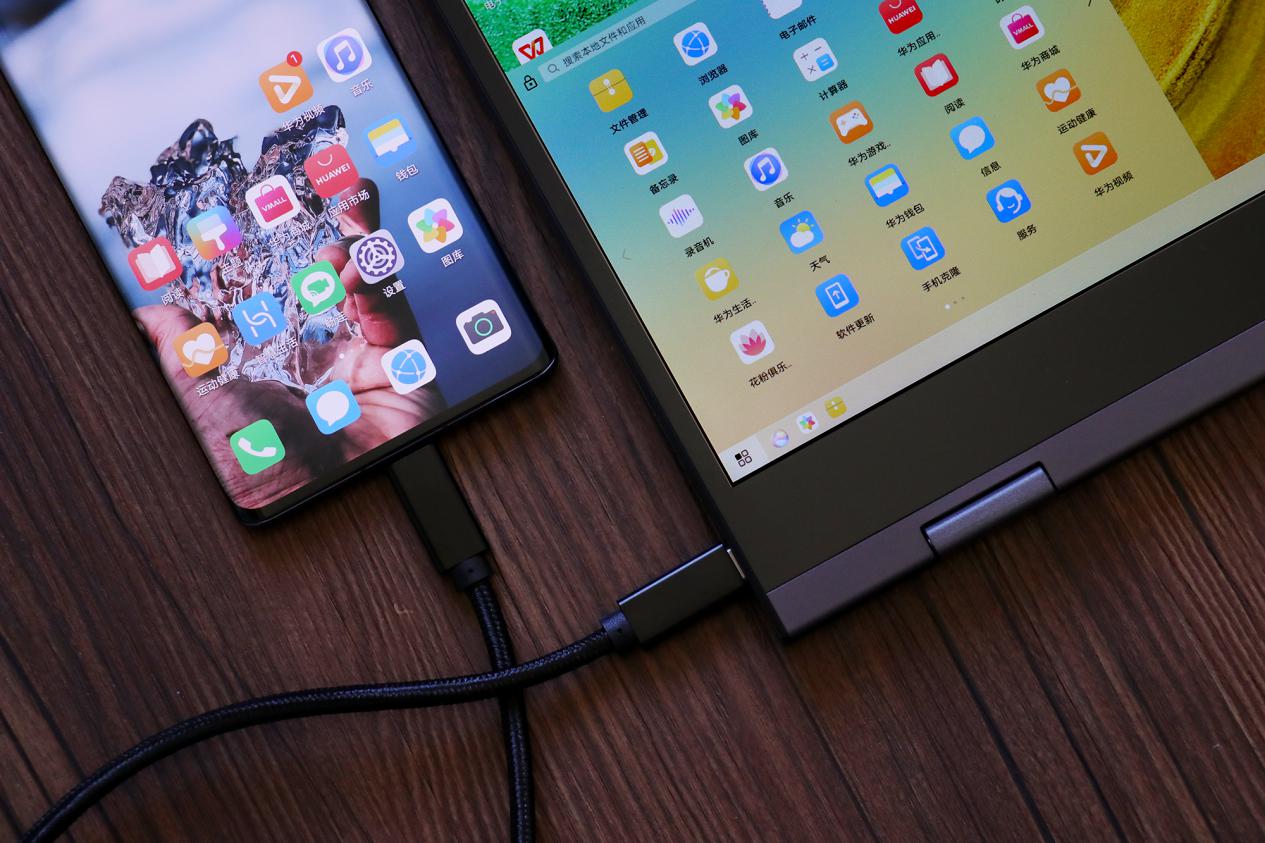 华为手机电脑办公好物,华为电脑轻办公性价比之王