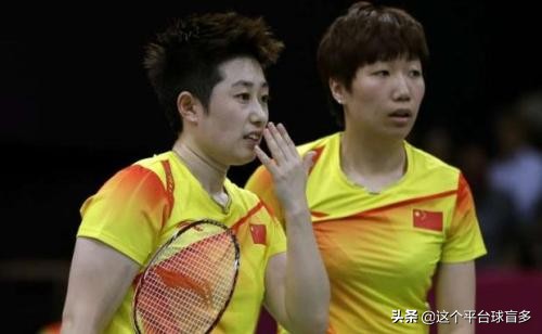 于洋王晓理让球风波,于洋王晓理得过什么奖