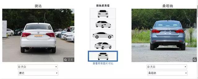 二手17款捷达自动舒适现在多少钱,18年捷达1.4l二手手动多少钱