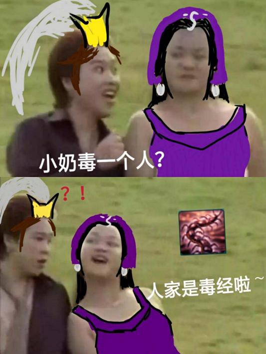 萌新适合玩哪个角色剑三,萌新必看的剑三