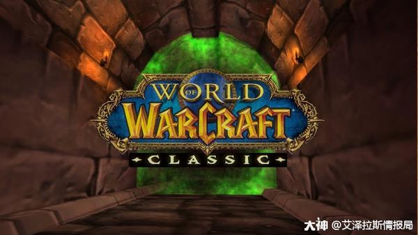 魔兽世界9.27大秘境钥匙装备哪领,魔兽世界怎么随机经典旧世副本