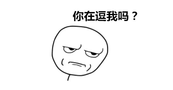 红魔游戏手机第1代,红魔手机有什么好玩的功能