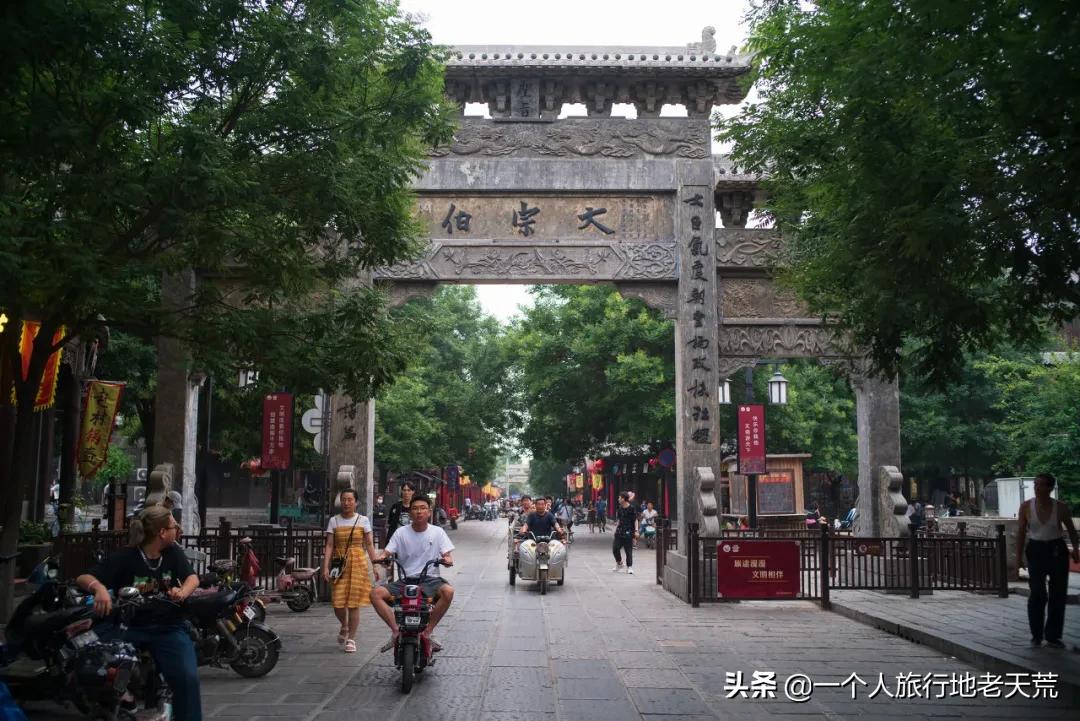 小县城慢生活小幸福就足够了,哪个城市适合旅游小住