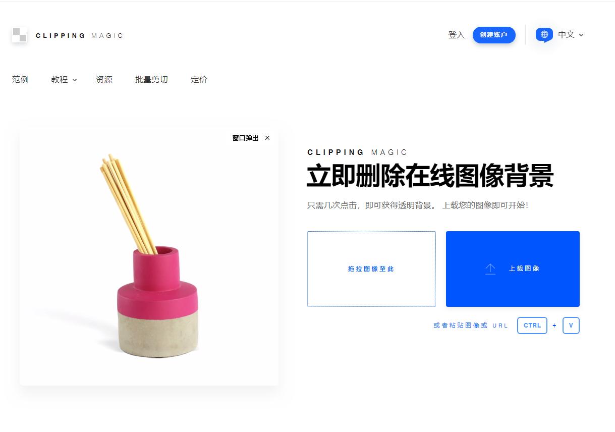 45个超实用的网站,77个超实用网站一定有你需要的