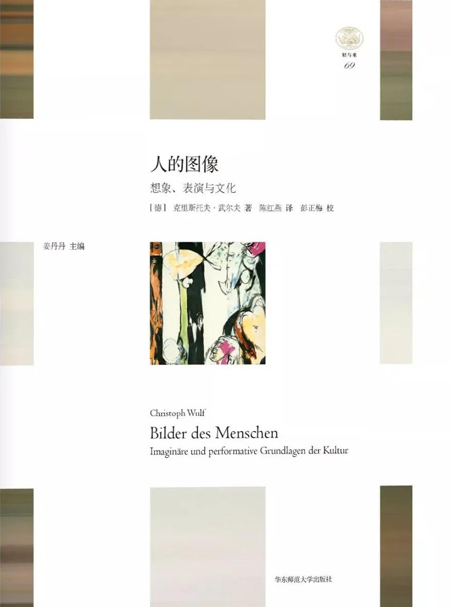 27本适合设计师看的好书