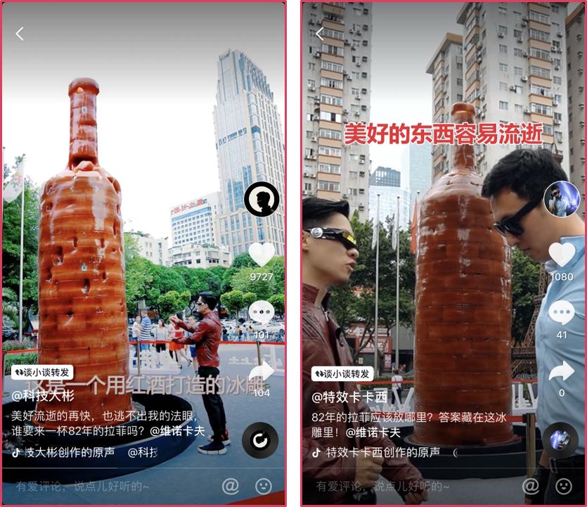 维诺卡夫酒柜怎么样,维诺卡夫是什么品牌