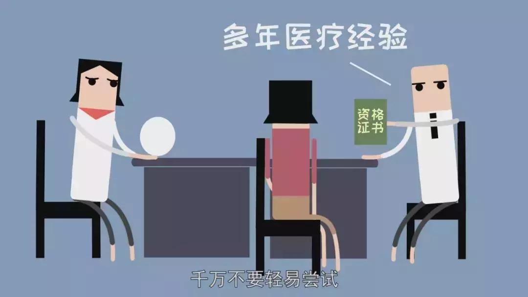 抖音上的美牙神器有用吗,使用美牙仪的抖音网红