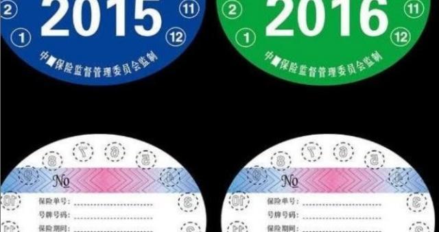 小车堵住路口没留挪车电话怎么办,别人车堵住我的车了没电话怎么办