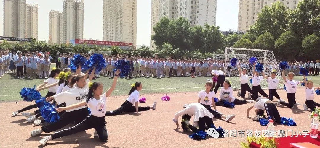 洛阳市洛龙区定鼎门小学,2021洛阳市长杯中小学足球赛