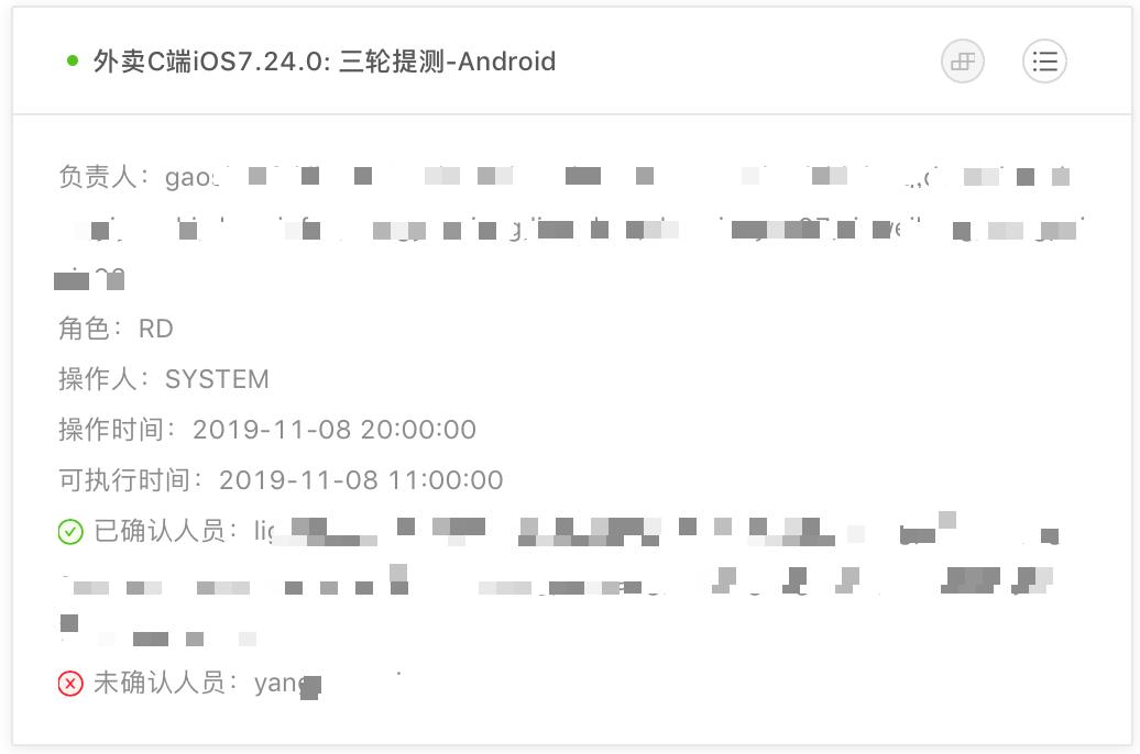 美团外卖有历史记录吗,美团外卖历史订单能保存多久
