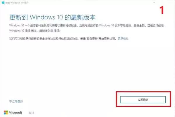 孙悟空一招解决游戏卡顿,日本游戏出现卡顿问题该怎么解决