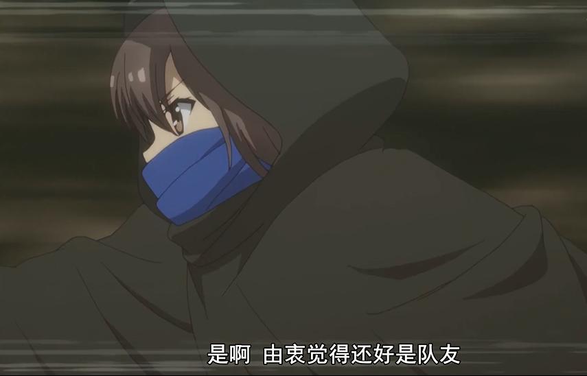 盾娘第九话,盾娘第九集