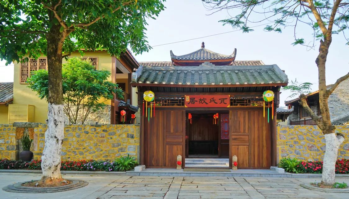 鏃у窞鍙ら晣鍘嗗彶璁板綍,鏃у窞鍙ゅ煄閬楀潃