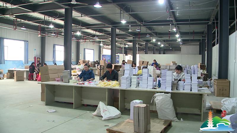 【媒体进企业聚焦新发展】宏大教育:以产业创新为抓手，全力实现三年倍增目标