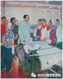 我与美术学院同行,郑州美术发展史