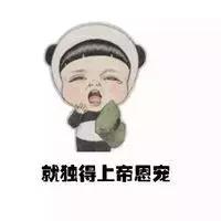 选瓷砖不要黑颜色,选瓷砖不用愁顺口溜