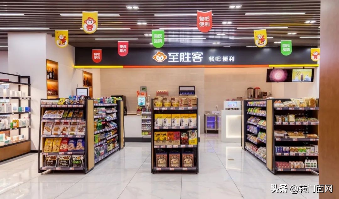 便利店选址十字路口还是小区门口,便利店选址的介绍