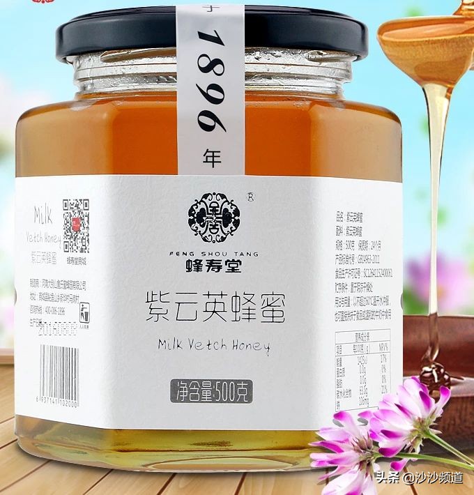 蜂蜜出事,糖尿病敢喝蜂蜜吗