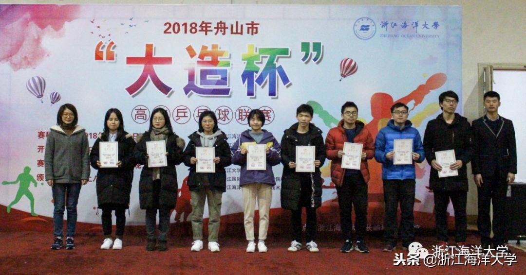 最高学历篮球赛、最大年龄差诗歌会、最美颜值主持队，最后一期浙海新闻，最现场！