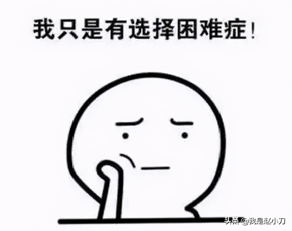 如何跟医生沟通病情和治疗方案,咨询医生用什么方法最好