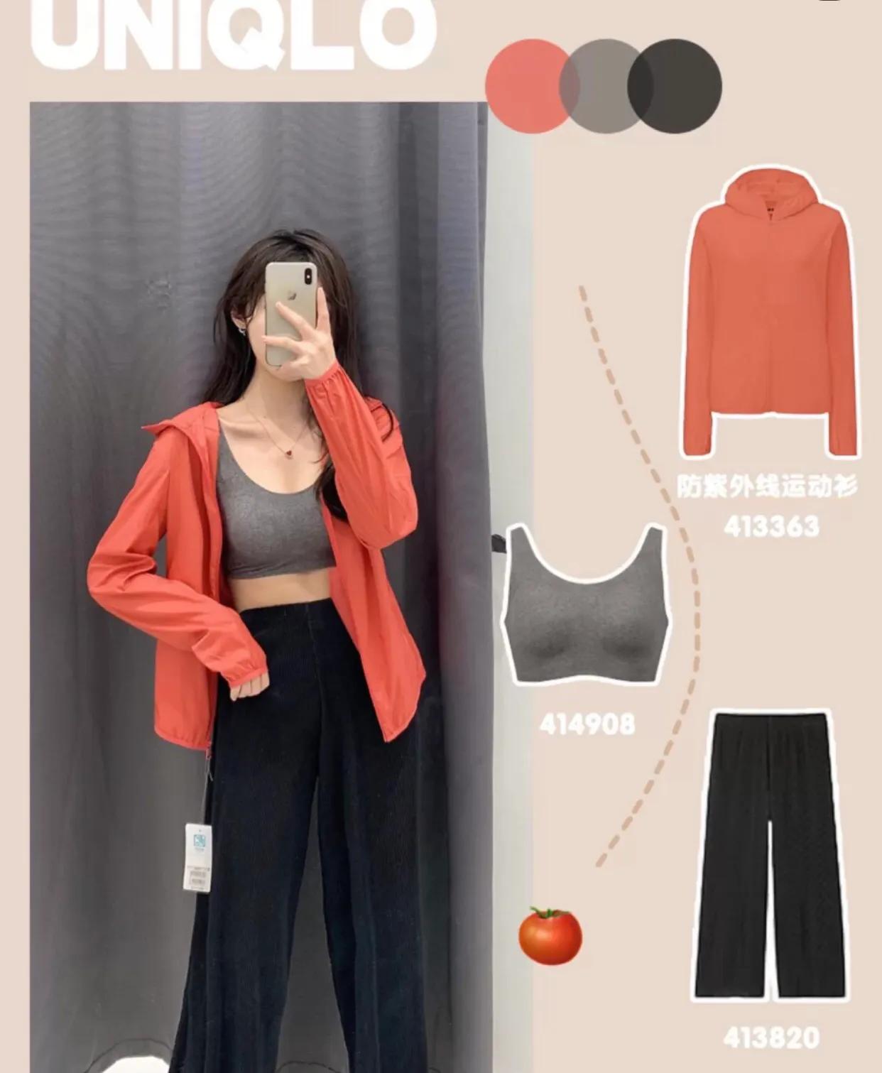 为什么那么多人喜欢买优衣库,为什么这么多人爱买优衣库