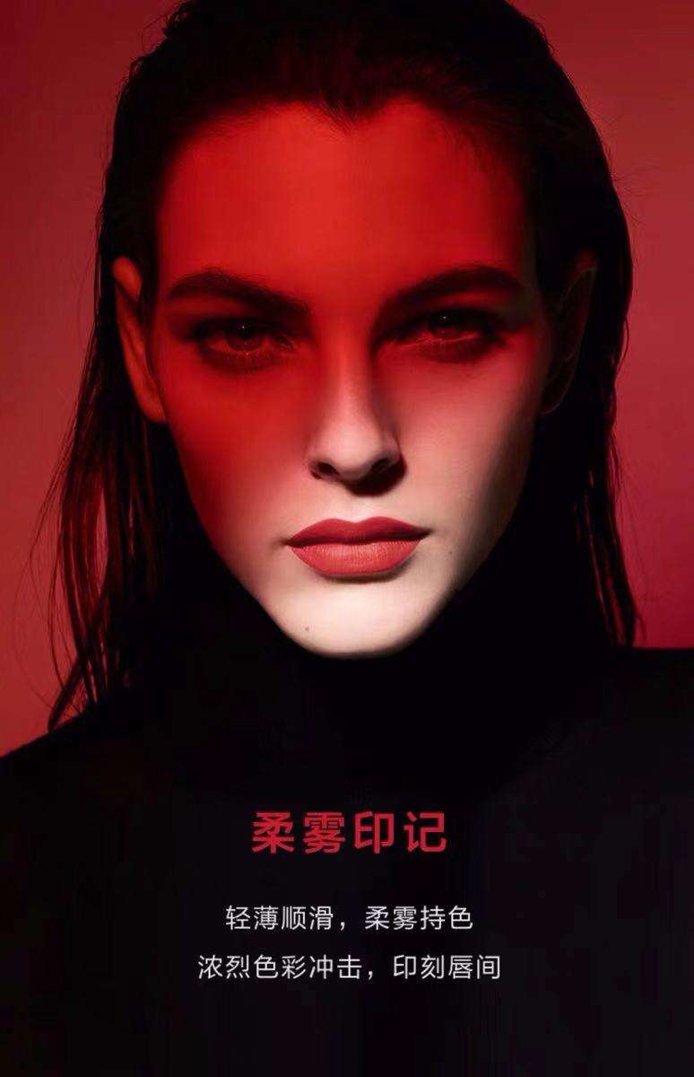 一生必败的口红,一生必买的口红断货王