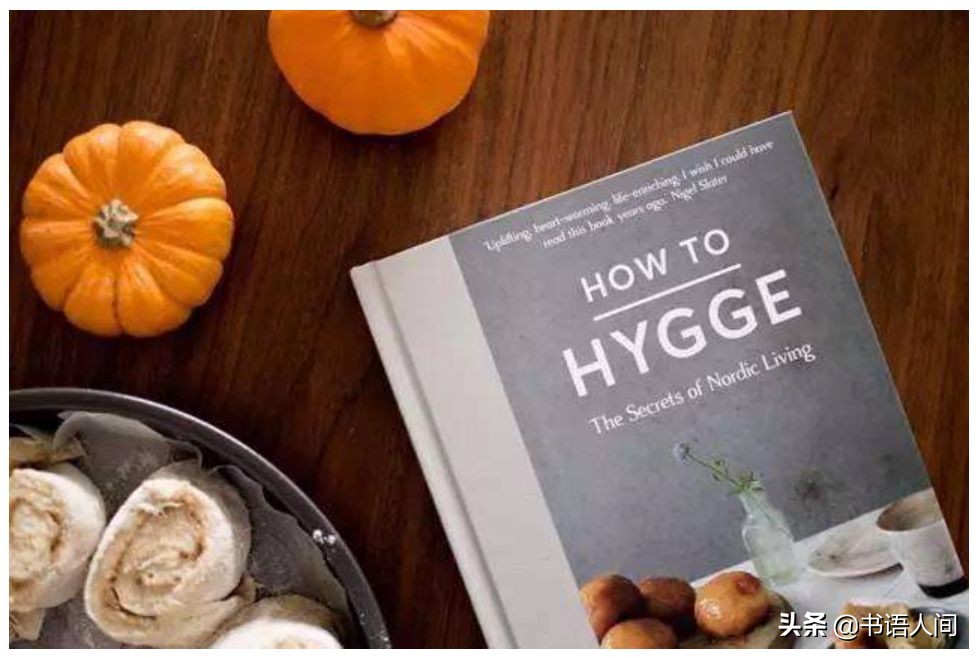 像丹麦人一样的人,像丹麦人一样生活