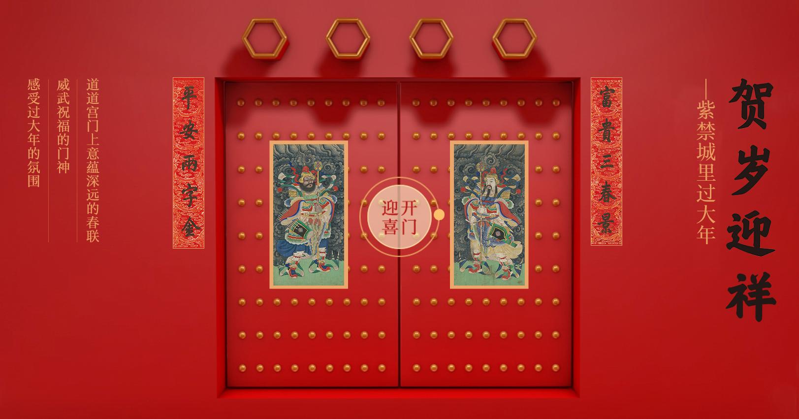 国家博物馆近期网上展览,国家博物馆最新展览信息