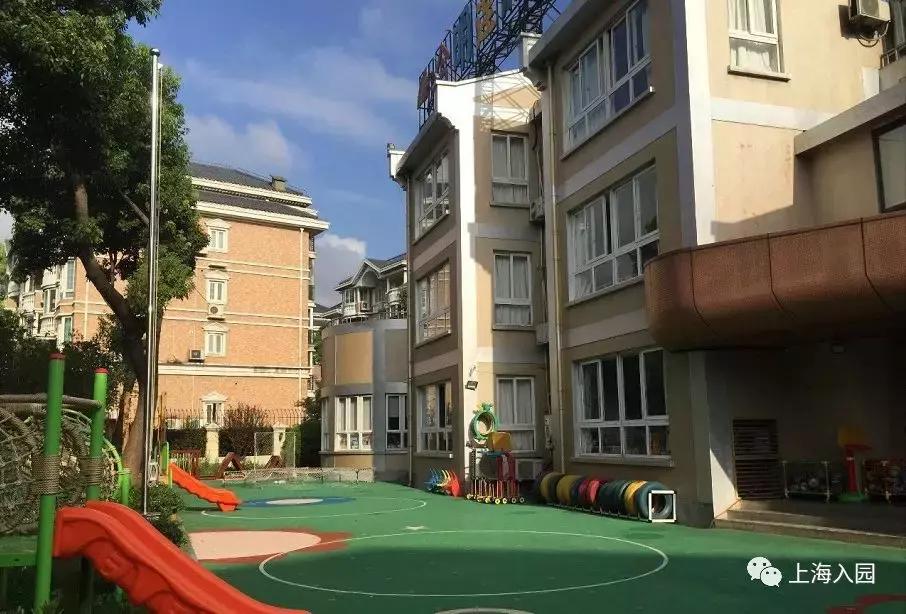 上海幼儿园小学开放日时间,上海幼儿园开放通知