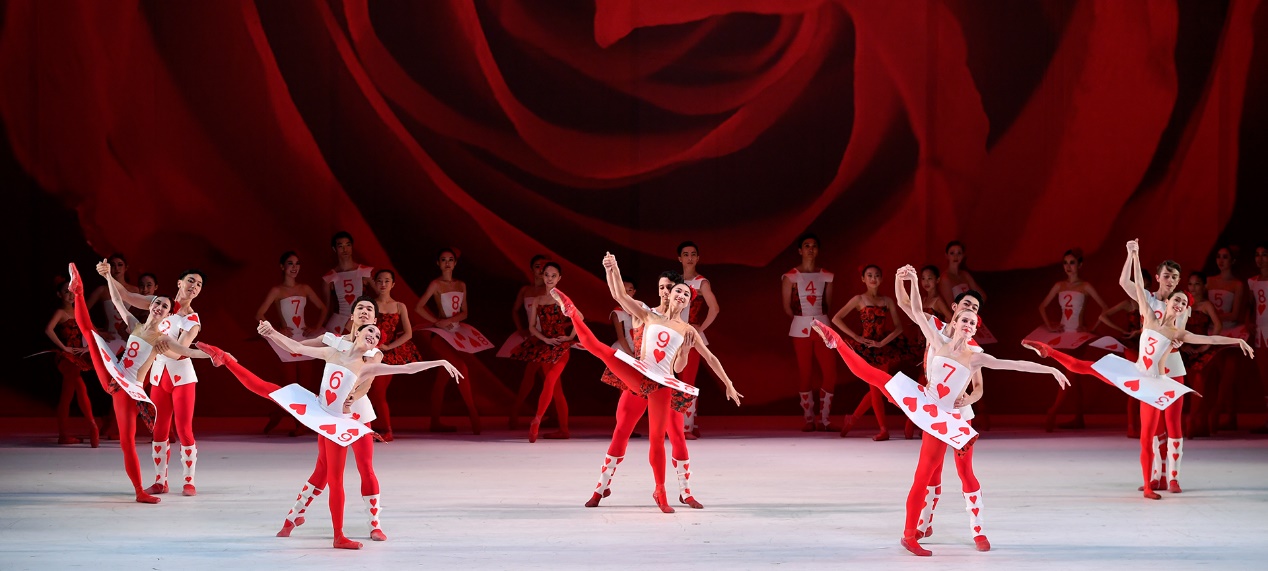 爱丽丝梦游仙境芭蕾舞剧情讲解,芭蕾舞爱丽丝梦游仙境完整版