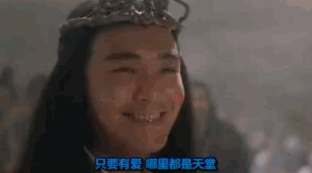 9.9恋爱游戏,9.9分恋爱番