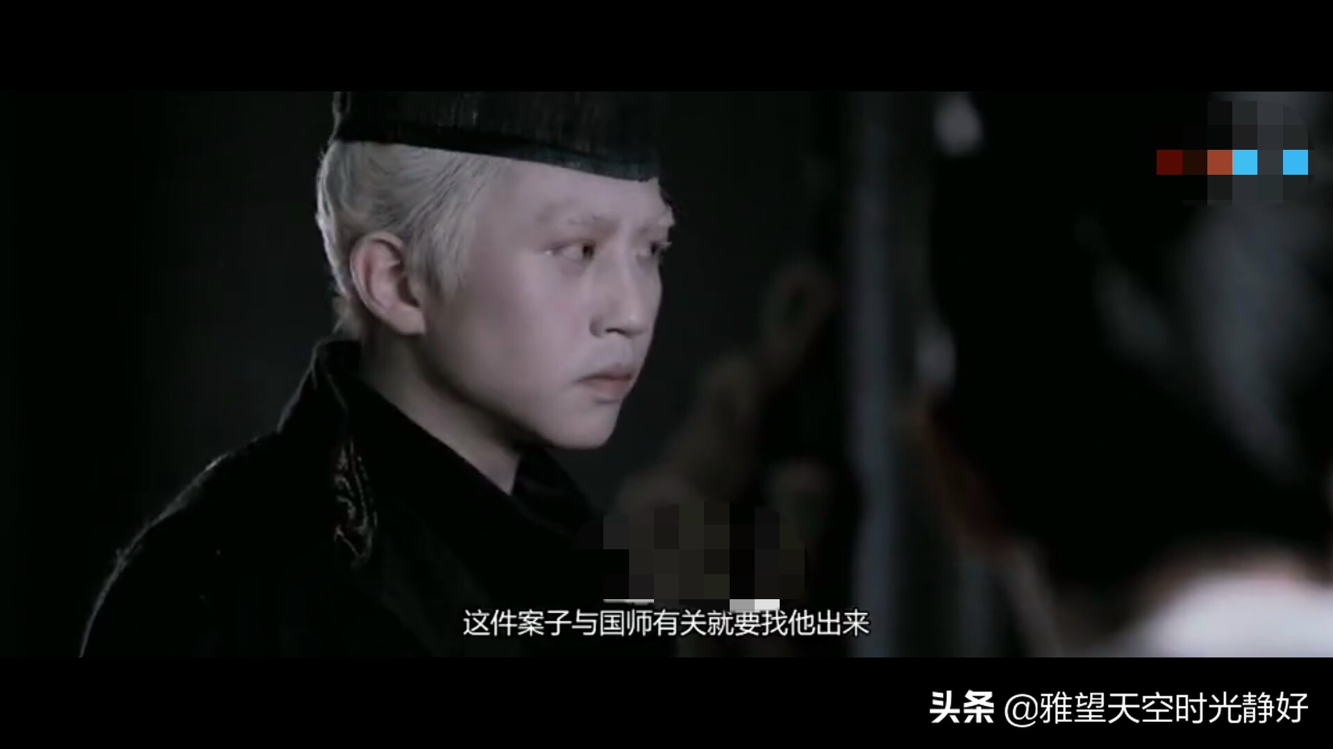 狄仁杰之通天帝国电影解说,狄仁杰之通天帝国静儿是谁杀的