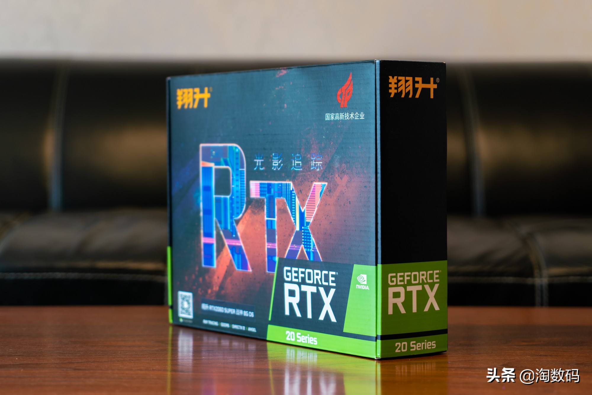 rx5700测评和rtx2060,rx5700和rtx2060super怎么选
