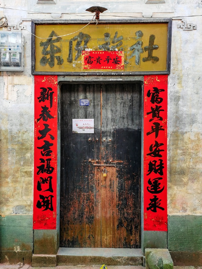 深渡老街在哪,深渡老街照片