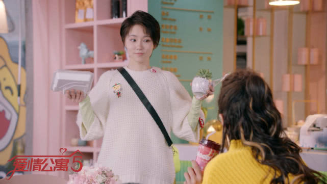 爱5第13集官方吐槽,爱5第七集结局