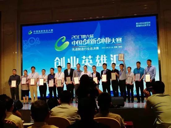 不忘初心砥砺前行庆祝党成立100年,不忘初心砥砺前行庆祝一百周年