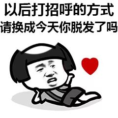 碧昂丝和蕾哈娜都在戴的假发，想知道去哪买吗？