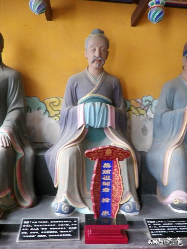 七十二行祖师爷在哪,七十二行祖师爷都是谁