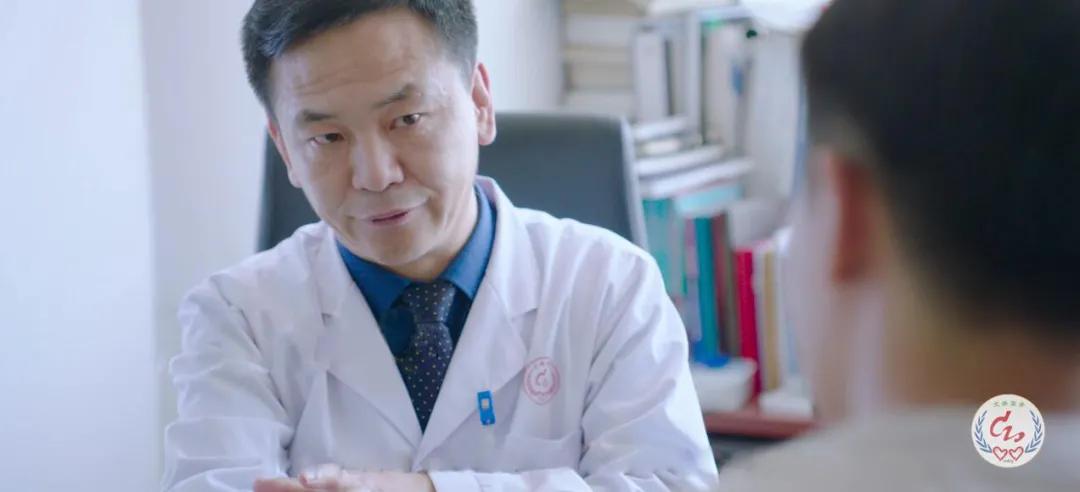 山东省文登整骨医院毕宏政获评“2020年山东名中医药专家”