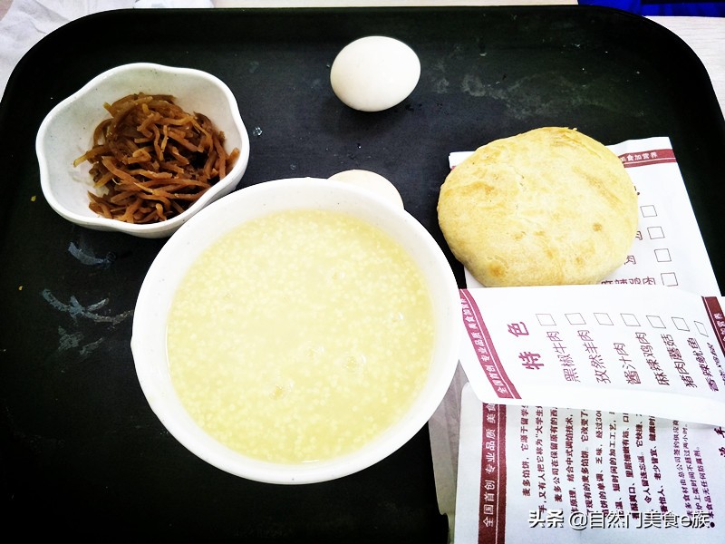 一家长盛不衰的快餐店，看看品种和价格，他们做对了什么