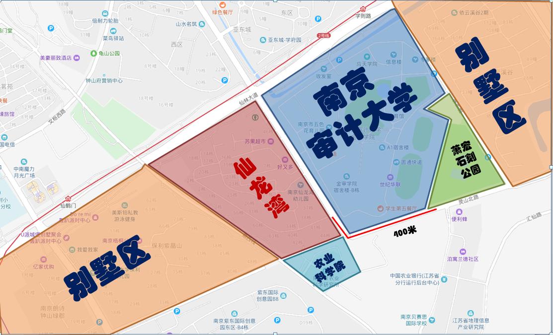 南京房产哪些板块比仙林好,在南京仙林买房子未来有什么发展