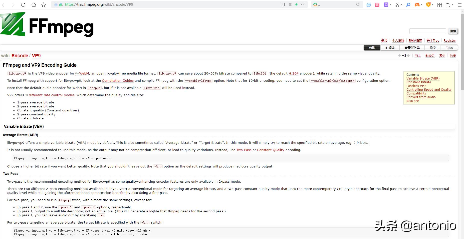 ffmpeglinux详细教程,ubuntu中安装ffmpeg