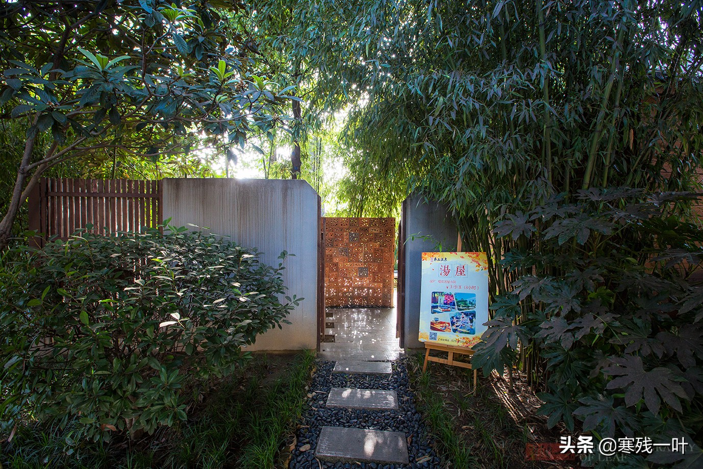 西安终南山小众景点,终南山修行者都在哪里修行