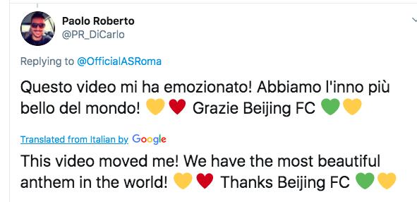 中超联赛申花与国安,中超双雄对国安