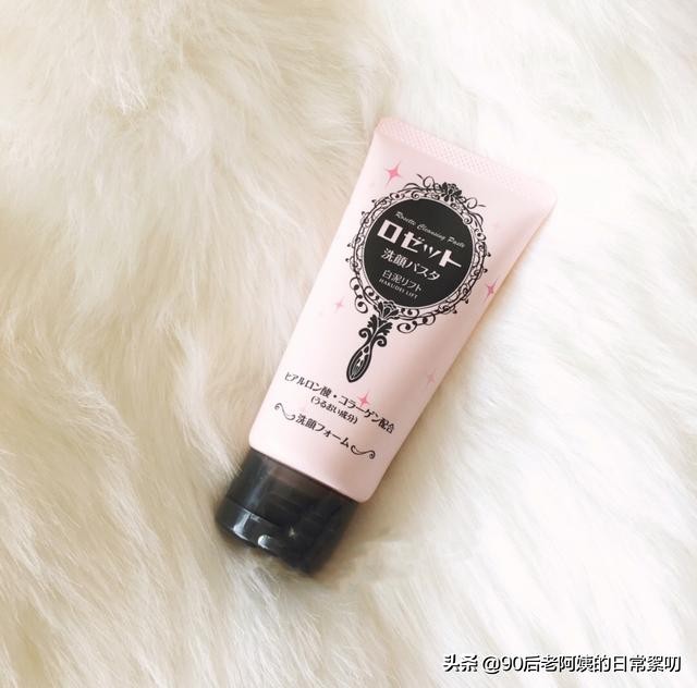 混油敏感痘痘肌护肤品评测,油敏肌适合用的洁面